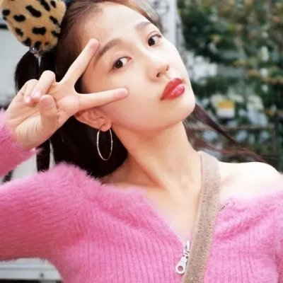 去他的公平正义